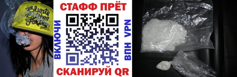 Где найти наркотики Нарьян-Мар МЕГА ссылки  Псилоцибиновые грибы  МАРИХУАНА  КОКАИН 