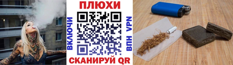 Гашиш хэш  наркошоп  Нарьян-Мар 