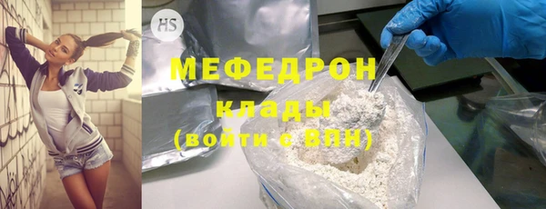 гашишное масло Верея