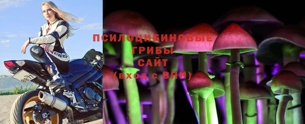 мефедрон мука Бугульма
