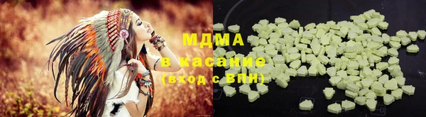 метадон Верхнеуральск