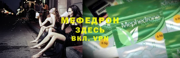 jwh Верхний Тагил