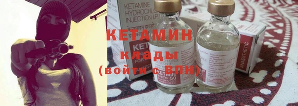 метадон Верхнеуральск