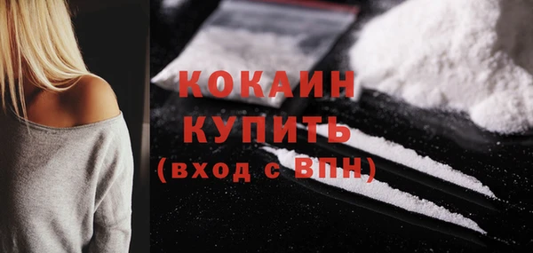 jwh Верхний Тагил