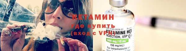 гашишное масло Верея