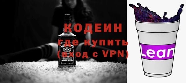 jwh Верхний Тагил