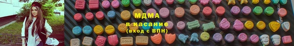 метадон Верхнеуральск