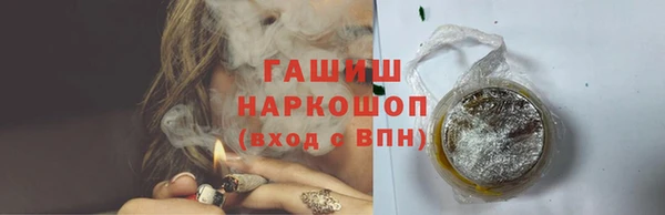 jwh Верхний Тагил