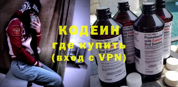 скорость mdpv Бородино