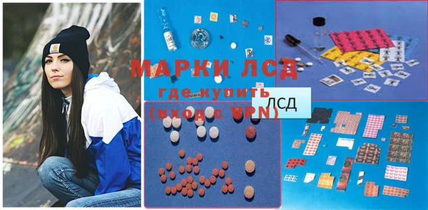 мефедрон мука Бугульма
