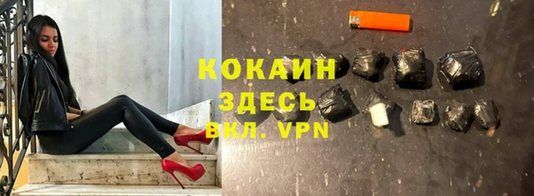 метадон Верхнеуральск