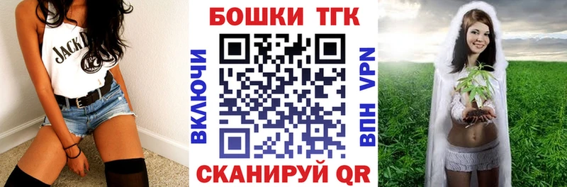 купить   Нарьян-Мар  Конопля VHQ 